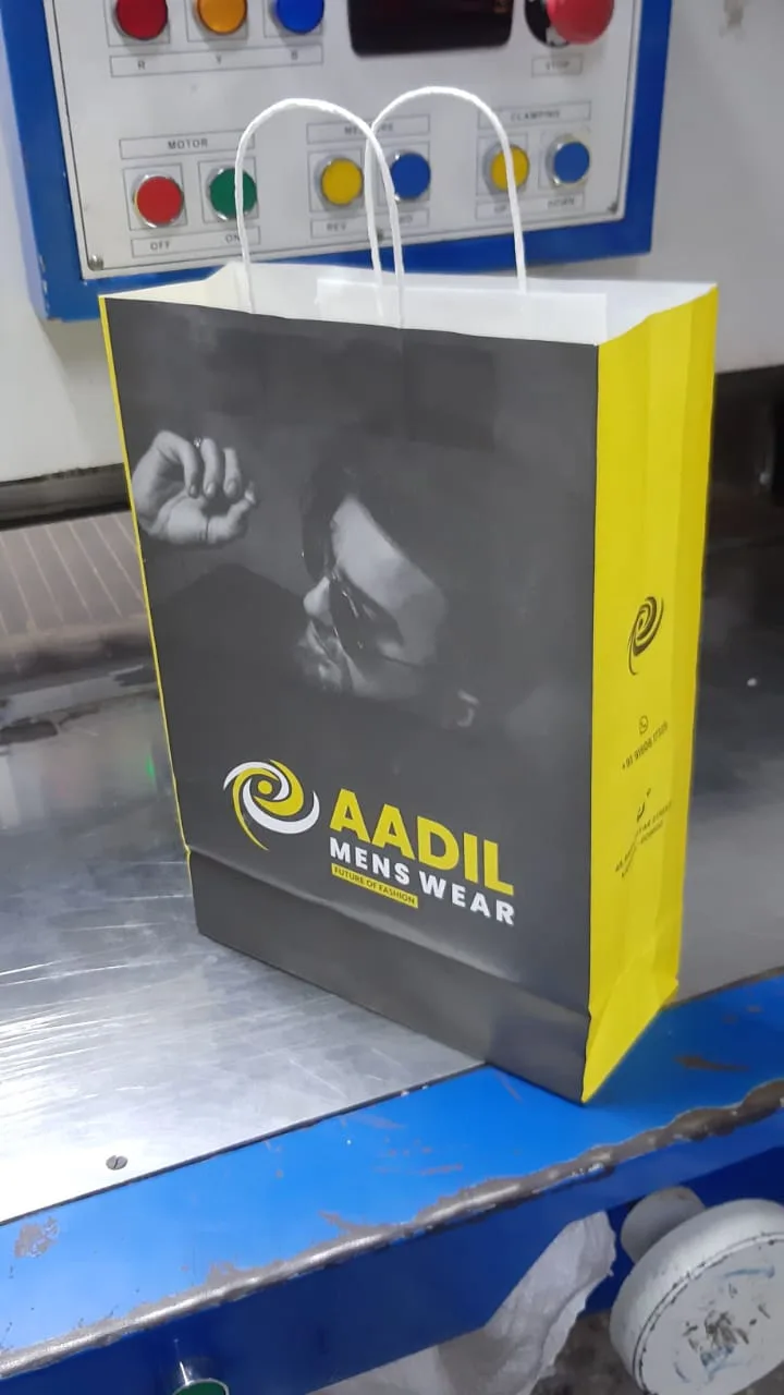 Aadil Mens packaging photo 2