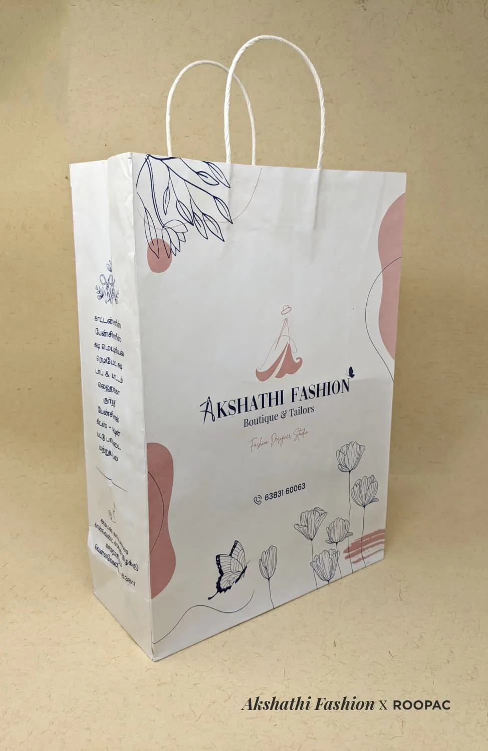 Akshathi Fashion packaging photo 2