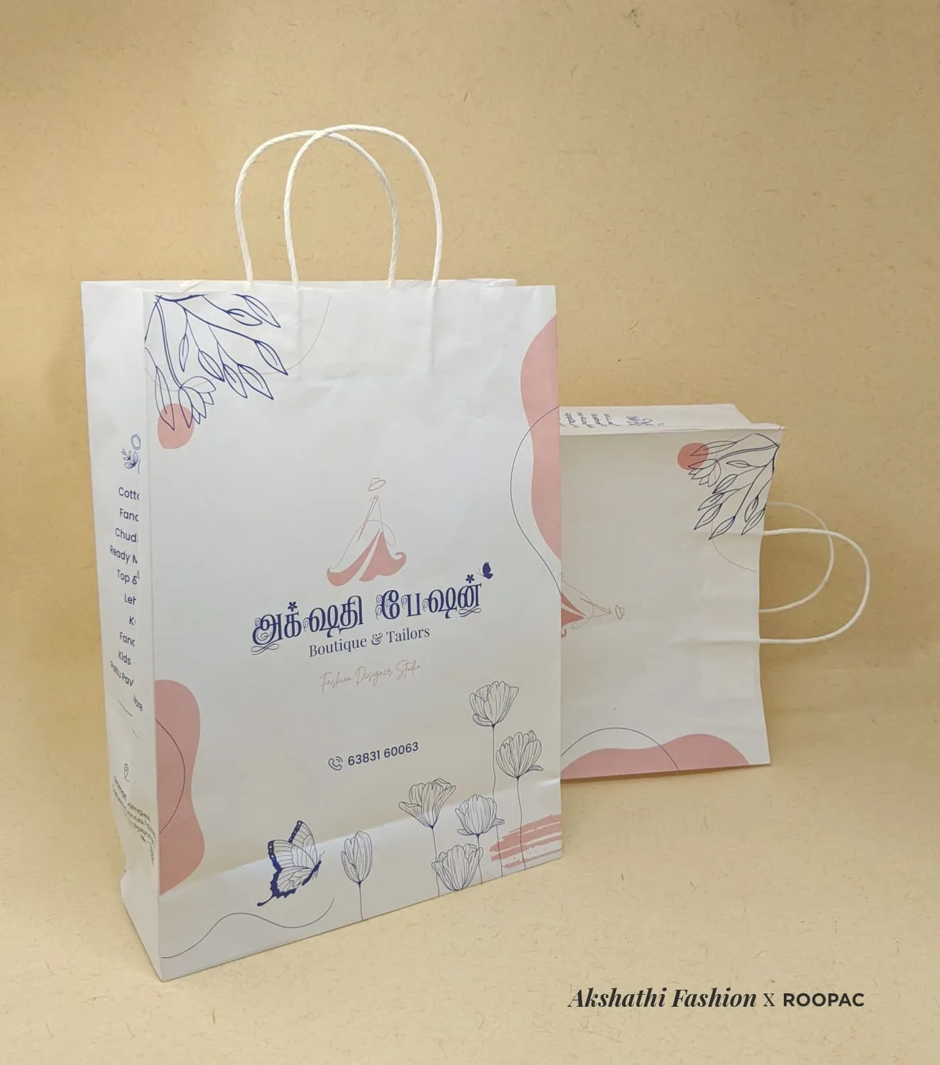 Akshathi Fashion packaging photo 4
