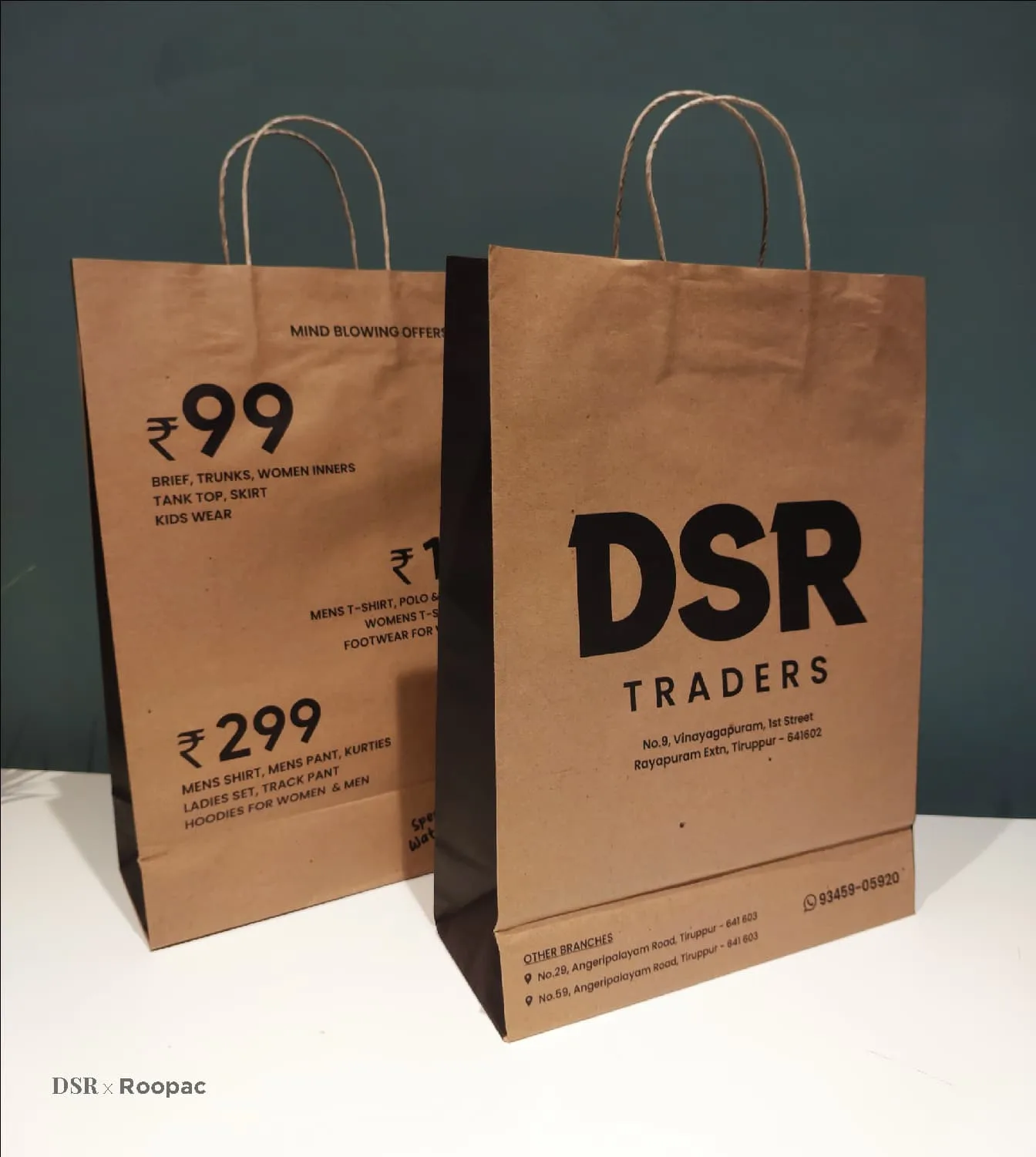 DSR Traders