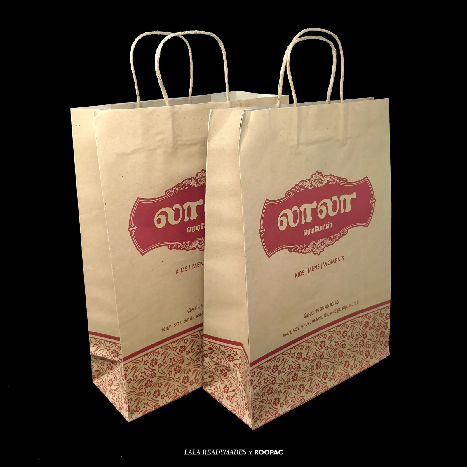 Lala Readymades packaging photo 2