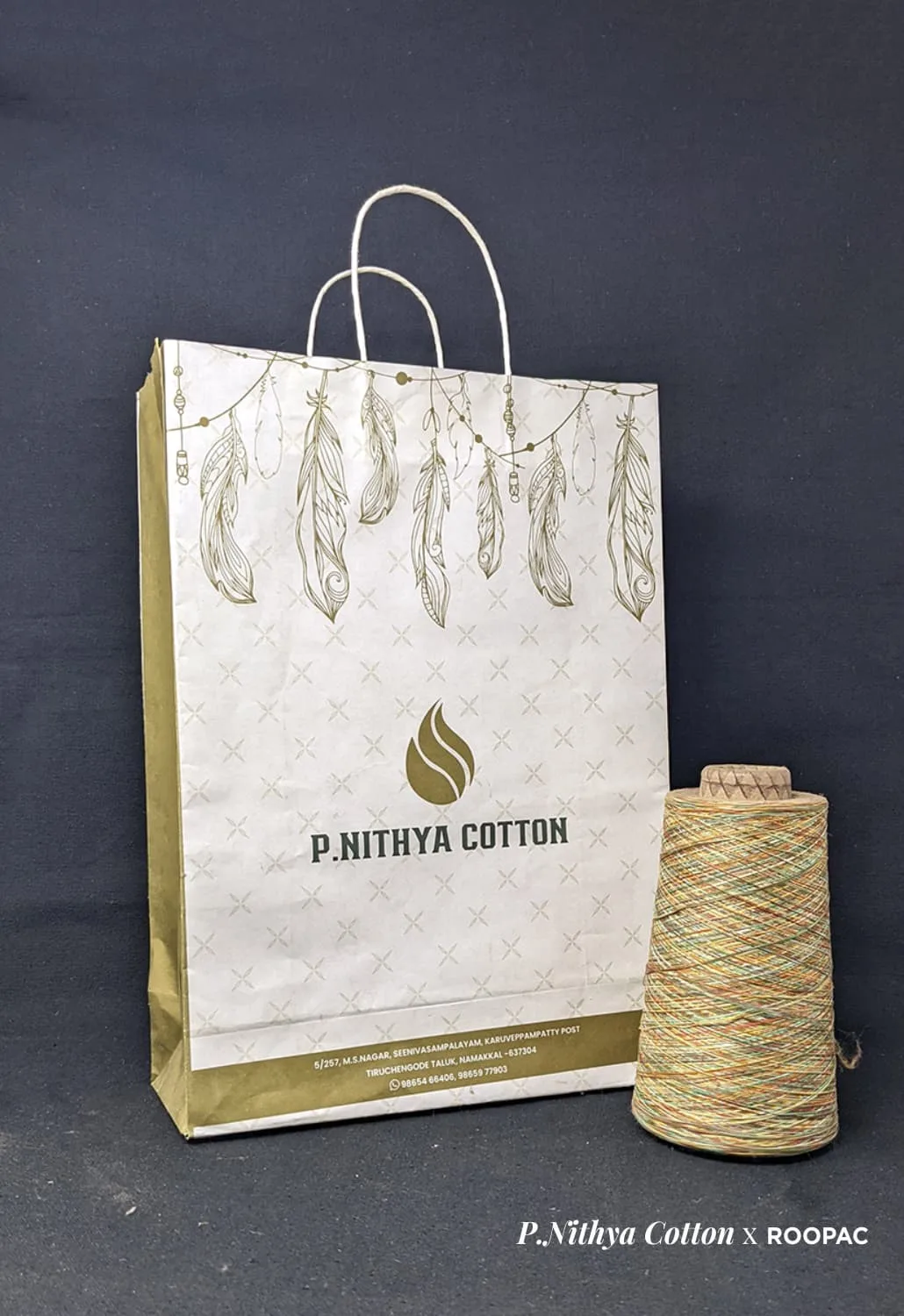 P.Nithya Cotton packaging photo 2