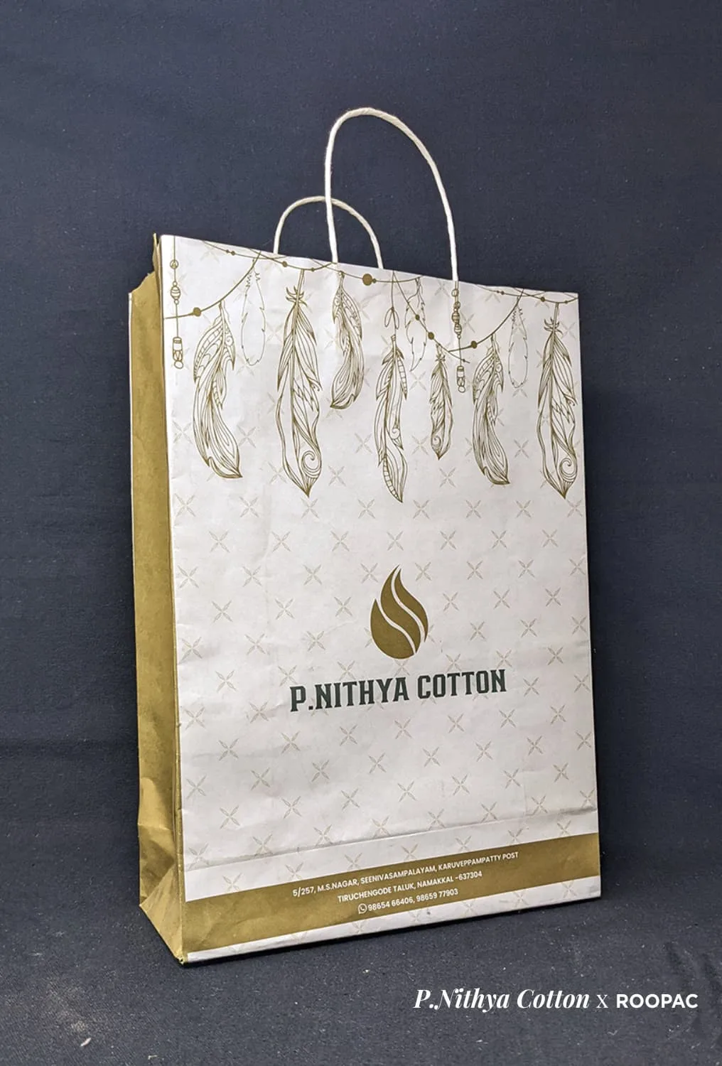P.Nithya Cotton packaging photo 3