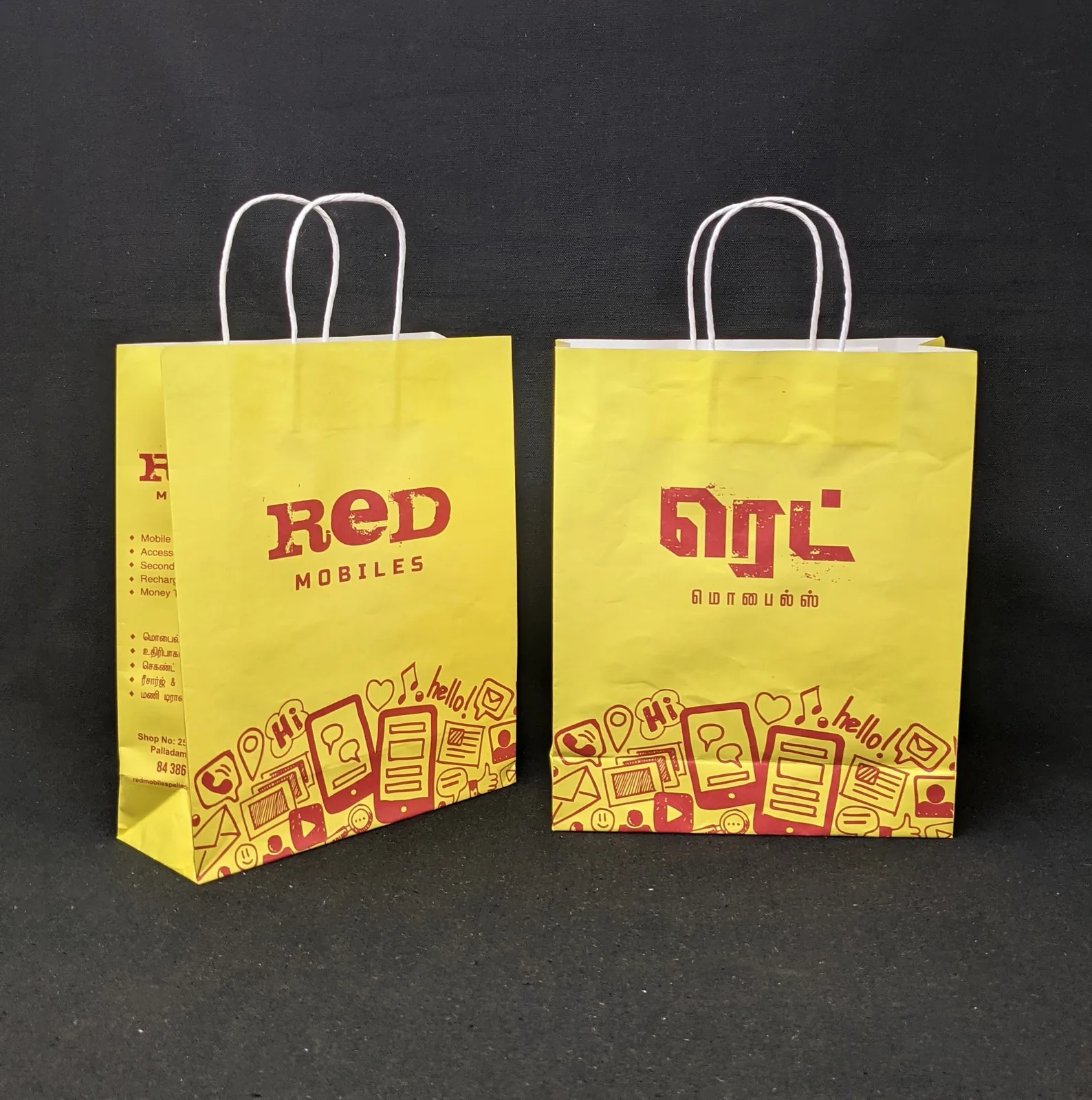 Red Mobiles packaging photo 2