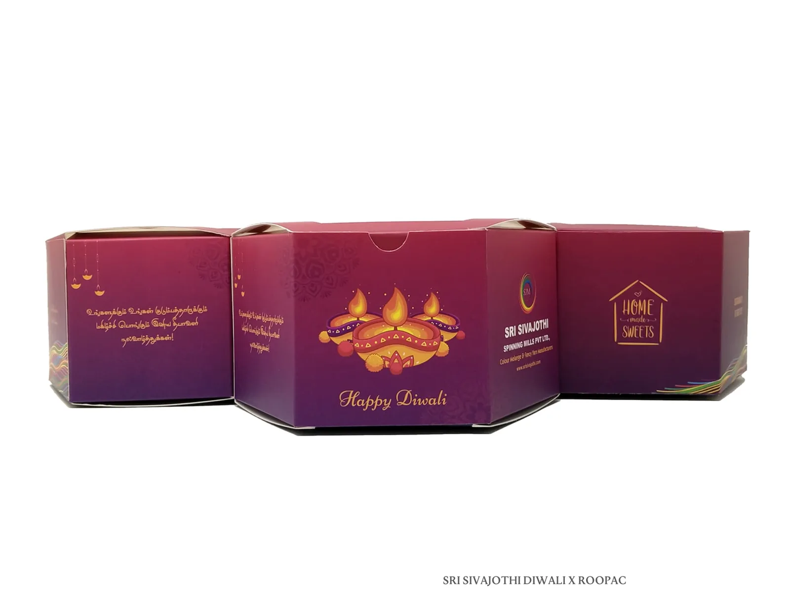 Sri Sivajothi packaging photo 2