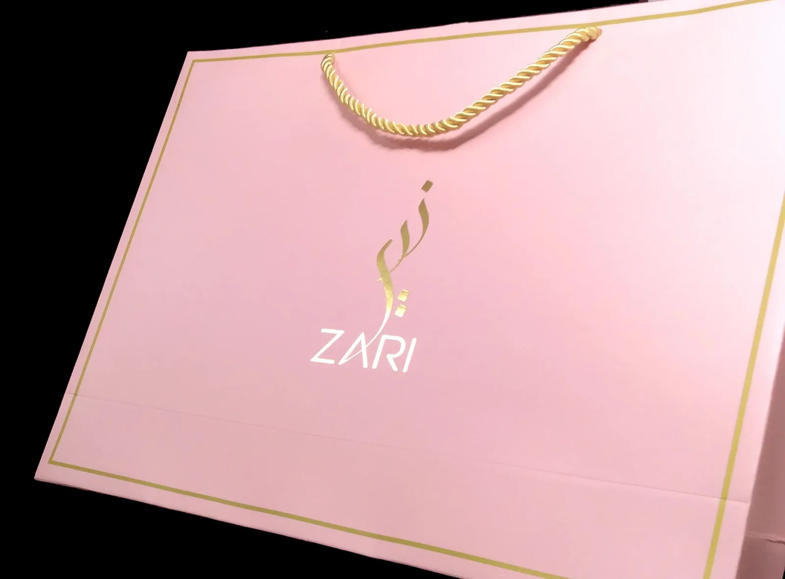 Zari packaging photo 3